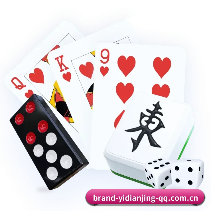 亿电竞 APP 界面（yidianjing）